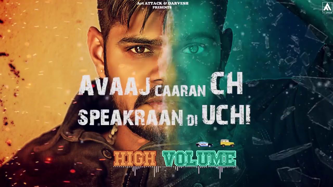 Kyu Ruwauna Ae Lyrics - Sucha Yaar | Akaisha | New Punjabi Song