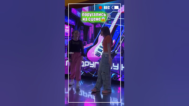 Они поругались на сцене😱.           #марьяна #дуэт #немалышка