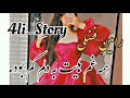 آهنگ غمگین همه غم هایت به دلم کم بود رامین فضلی 
