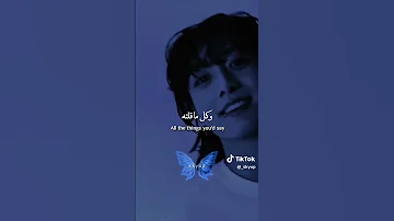 صوت جونغكوك بالذكاء الاصطناعي ب هي الغنية ناااار Explore 