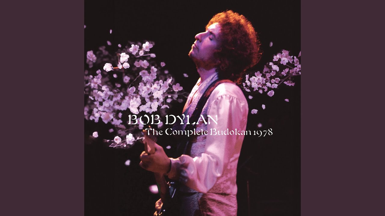 All Along the Watchtower (Live at Nippon Budokan Hall, Tokyo