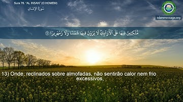 سورة 76. الإنسان (ترجمة باللغة البرتغالية) | مشاري بن راشد العفاسي