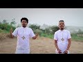 Tedros Gano Asfaw Gebrecherkos Nimeskeley New Ethiopian Tigrigna Music Official Music Video Tedros Gano Asfaw Gebrecherkos Nimeskeley New Ethiopian Tigrigna Music Official Music Video