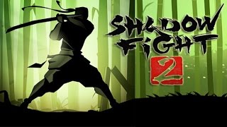 Shadow fight 2 БОЙ С ТЕНЬЮ Часть 1 Мультик игра