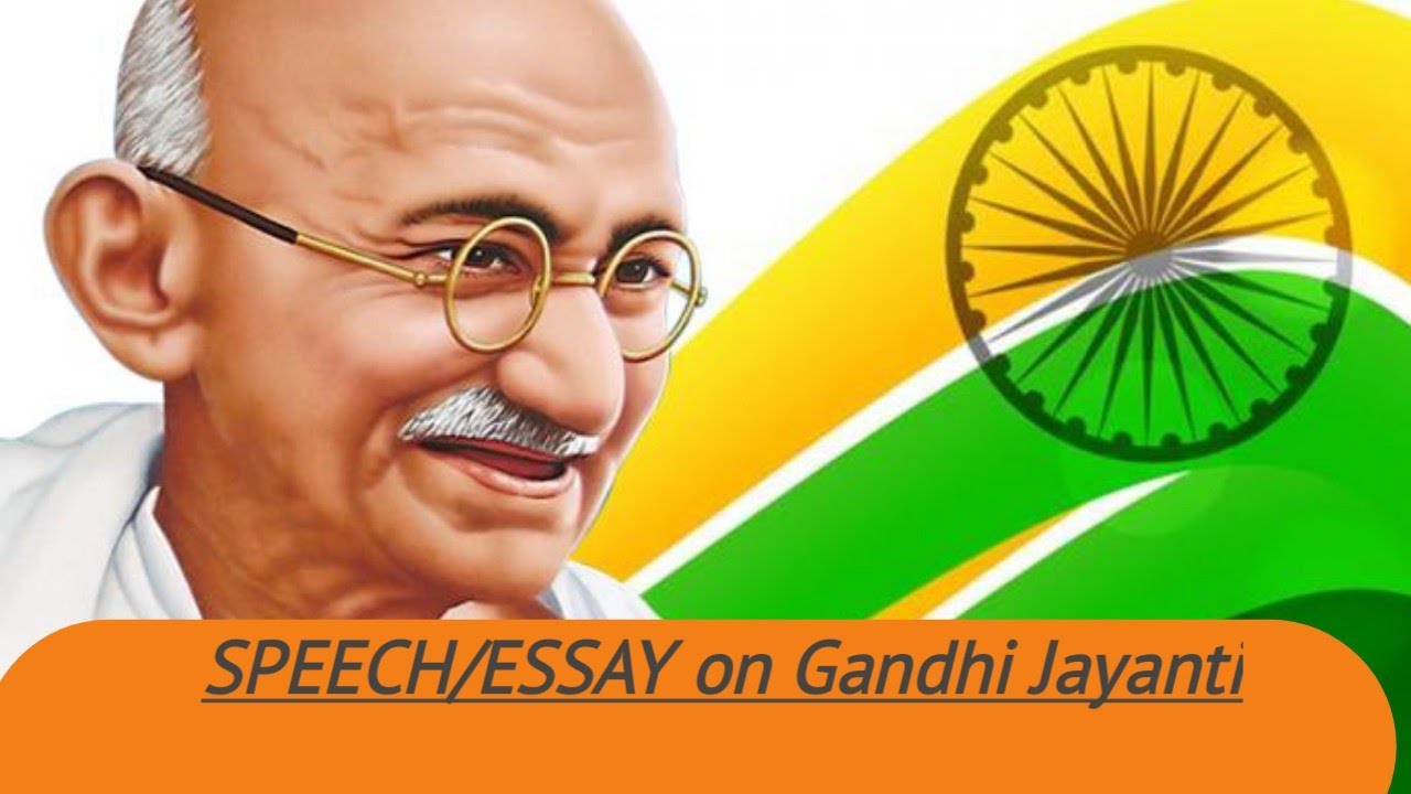 short speech on gandhi