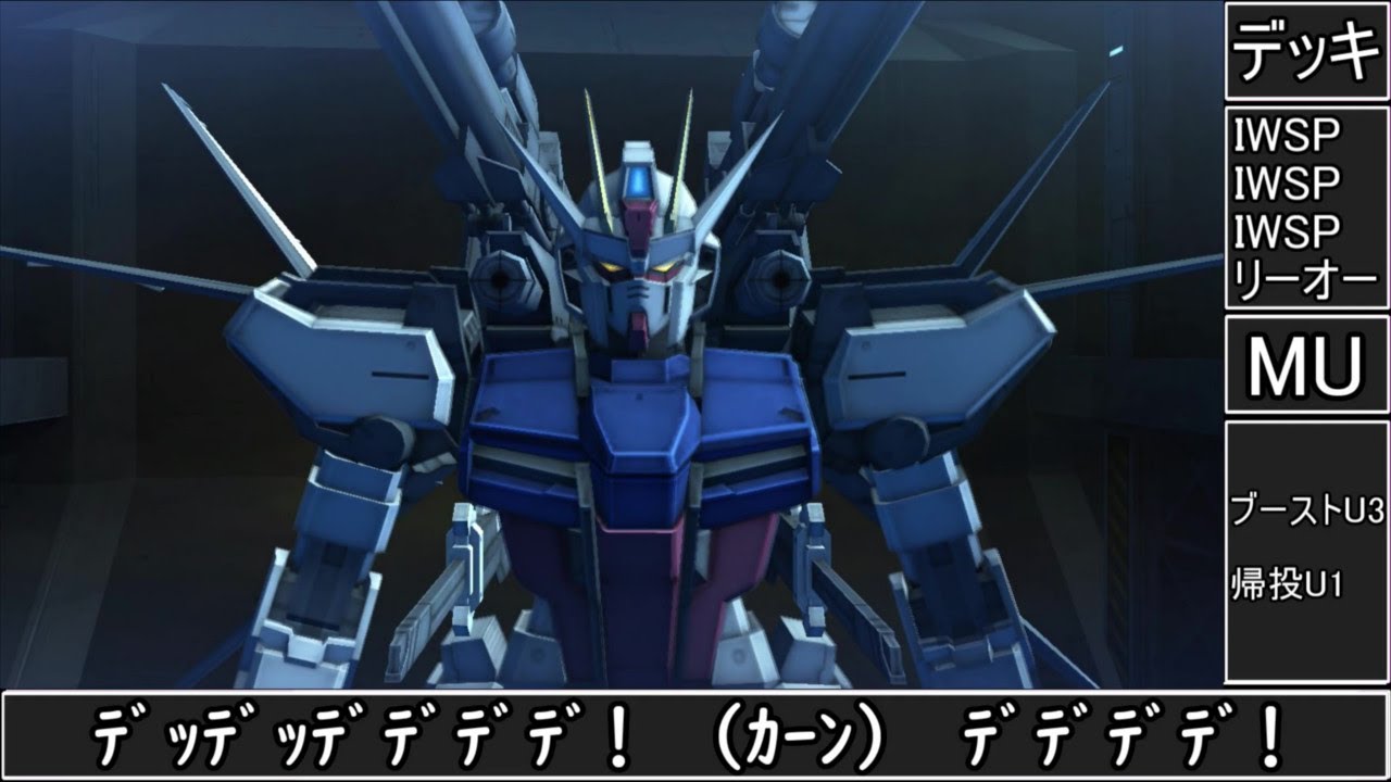 【ゆっくり実況】サービス終了直前ガンオン課金ガチャ機体で最強ぶっ壊れアナザーガンダムジャイアントキル！【biimシステム】ホモと見る神ゲー総集編【機動戦士ガンダムオンライン】Gundamonline