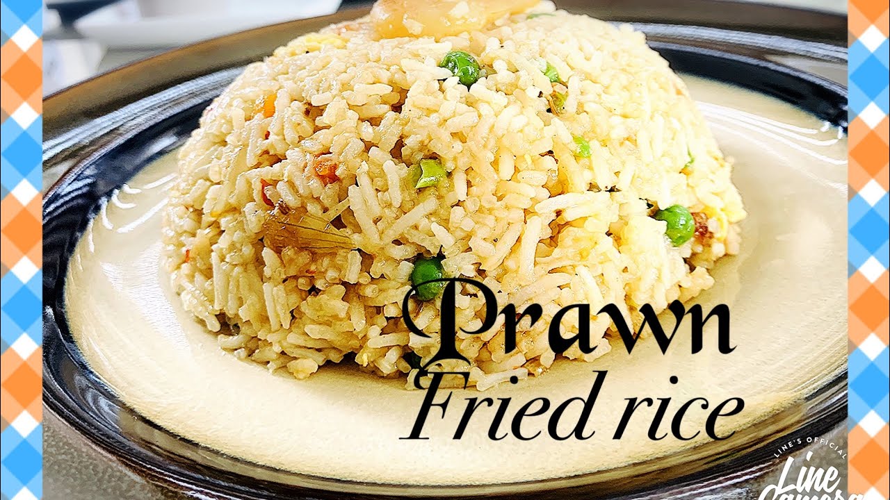 Prawn and egg fried rice recipe How to make shrimp rice YouTube