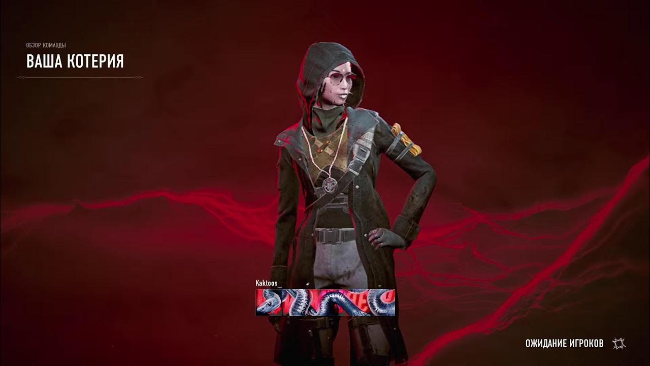 кал оф дути проф. обзор - YouTube