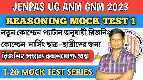 Logical Reasoning || ANM GNM Jenpas UG 2023 || T20 Reasoning mock test 1