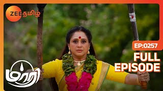 Muthupechu தீப்பந்தம் எடுத்துட்டு வராங்க  | Maari | Full Ep  257 | Zee Tamil | 25 May 23