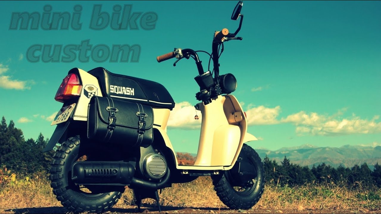 ホンダ スカッシュ AB12 デラックス 12V セル付き 昭和原付 スクーター