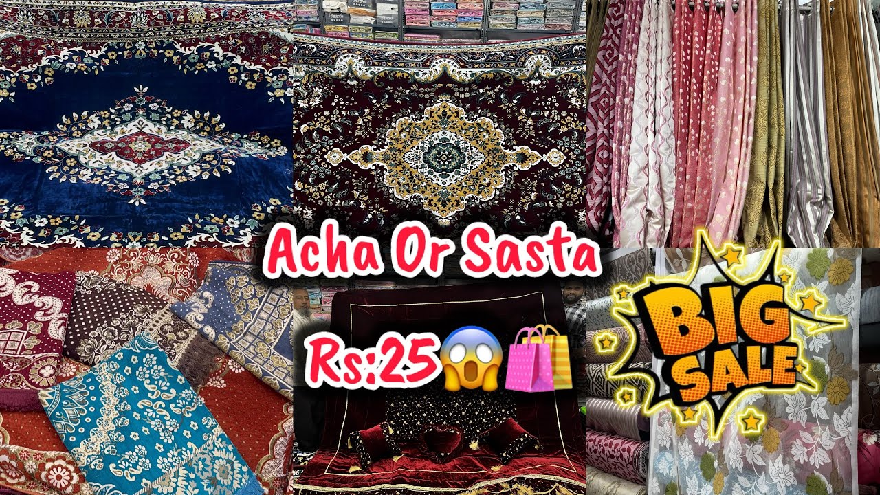 ACHA OR SASTA🔥||Rs:25”Doormats,Curtains,Carpet,Sofa Cover,Dewan sets,Ghaleen,Handlooms 