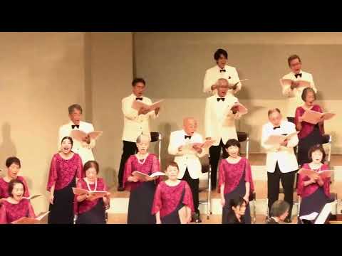 混声組曲「いわかがみ」から５いわかがみ　　作詞　野呂　昶、作曲　山下祐加   ２０２３年委嘱初演