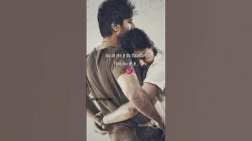 Pyar Mohabbat Ka Is Dil Mein Rog Mp3 Song Download 