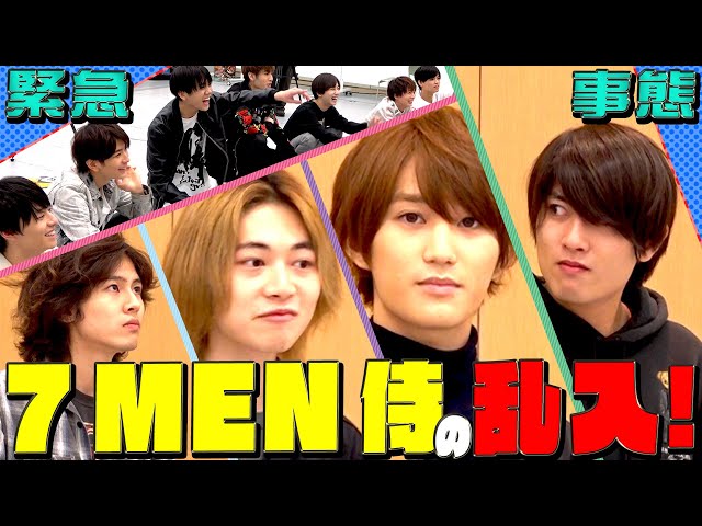 幸福王子開演 感涙 感想 7men侍 今野大輝くん応援ブログ 幸福王子開演 感涙 感想 7men侍 今野大輝くん応援ブログ