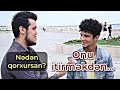 Həyatda ən çox  nədən qorxursuz? Sorğu #33