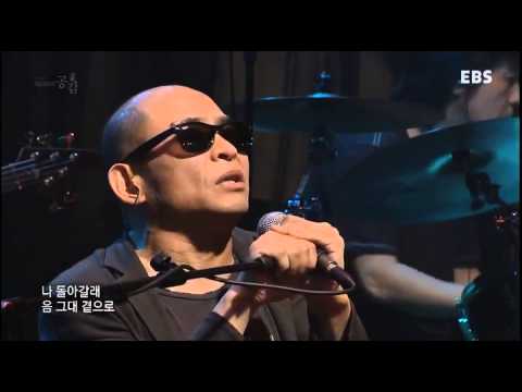 1053회 조덕배 - 난 왜 여기에 혼자 있나