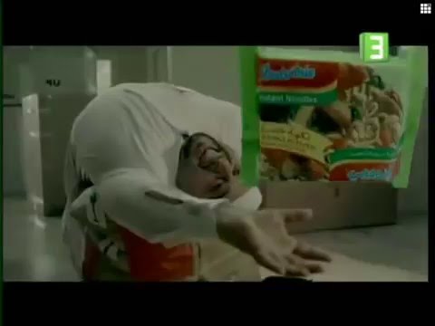 دعاية إندومي