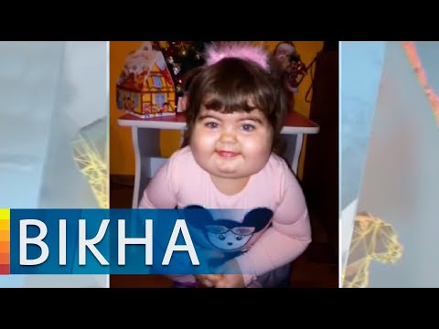 4-летняя Дарина борется за жизнь: благотворители объявили сбор средств на лечение | Вікна-Новини
