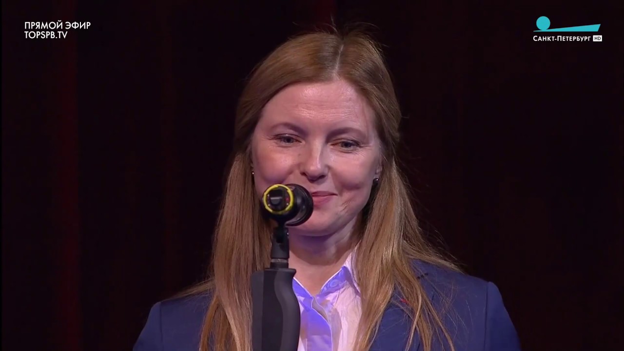 Театрализованный концерт в честь 240-летия РГИСИ. Трансляция телеканала ...