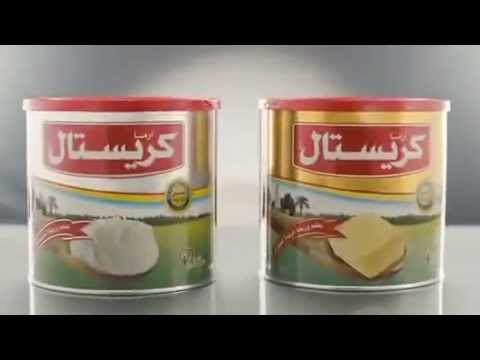 اعلان سمن كريستال