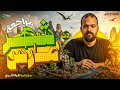 مراجعه شهر مارس جغرافيا للصف الثاني الثانوي الترم التاني مراجعه جغرافيا تانية ثانوي الترم التاني