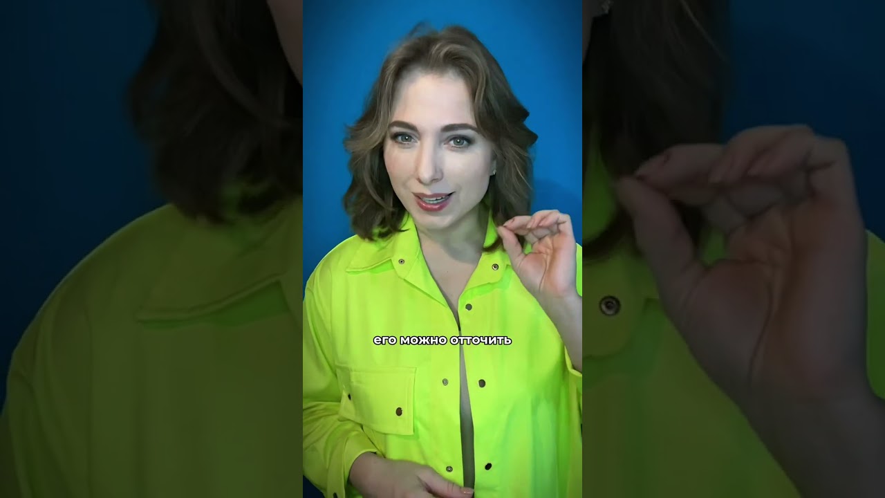 Как исправить картавость?