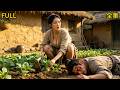 ❤️ 🔥Une fermi&egrave;re sauve l&rsquo;empereur 💥 il l&rsquo;&eacute;pouse et partage le tr&ocirc;ne #drama #movie #cinderella