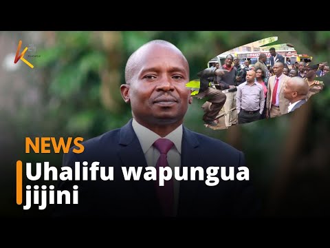 Video: Katika uhalifu wa wizi?