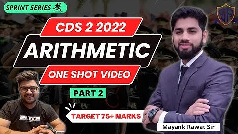 CDS 2 2022 - Arithmetic Math