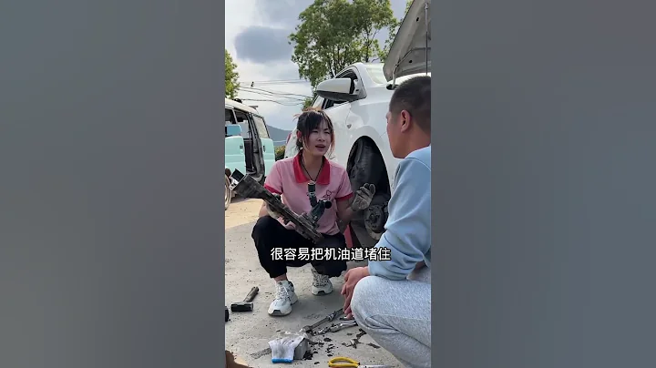 大修和没有质保换件，车主为难了，大家会怎么选择呢？ #汽车维修#修车#汽车保养 - 天天要闻
