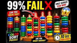 Brain Power Test ASMR Wooden Sound - live 101