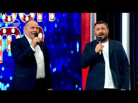 ჩიტი გვრიტი მოფრინავდა