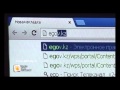Download eGov.kz eGov.kz