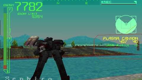 Armored Core Project Phantasma VS Danger