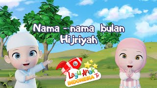 Lagu Anak Islami - Bulan Hijriah - BeaBeo Lagu Anak Indonesia - Nursery Rhymes - أغنية للأطفال