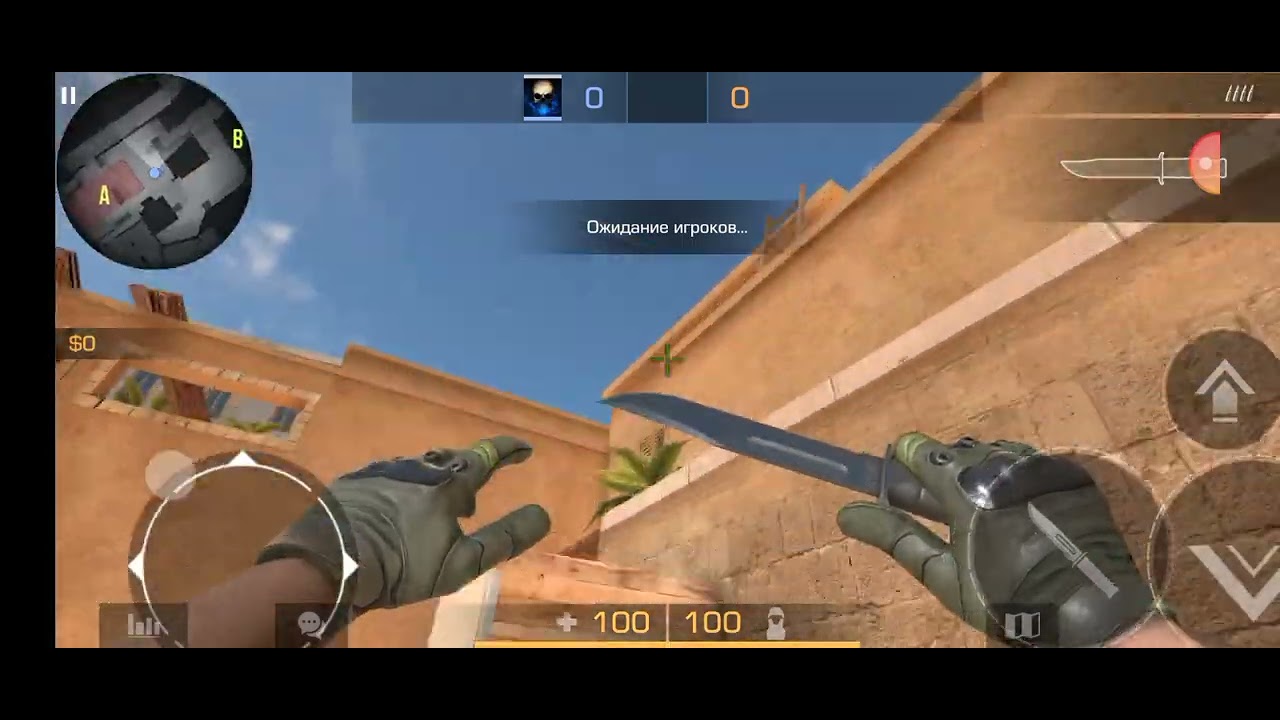 Что такое шара в стендофе. Чувствительность стендофа. Акр 12 стендофф. Проказник в стендофе. Одинаковые ники в стендофе.