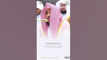 " وليحملن أثقالهم وأثقالا مع أثقالهم " #عبدالله_الجهني #سورة_العنكبوت #القرآن_الكريم #تلاوات #quran