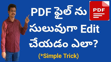 How to Edit PDF File in Telugu | How to Edit PDF Document in Telugu | How to Edit PDF File in Laptop