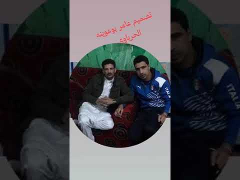 الفنان امطير بوخشيم حاله واتس