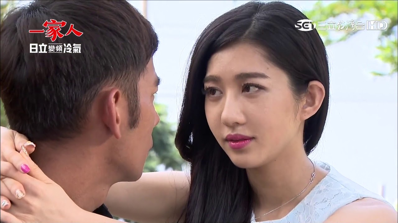 一家人49【全】