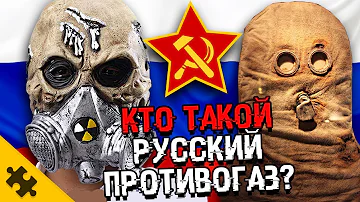 Что такое 1499