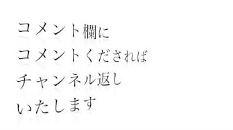 Uploads From ファミリーヒストリー 哀川翔 くるり 設楽 出川哲朗 浅野忠信 桂文枝 高田万由 財津和夫 加山雄三 Youtube