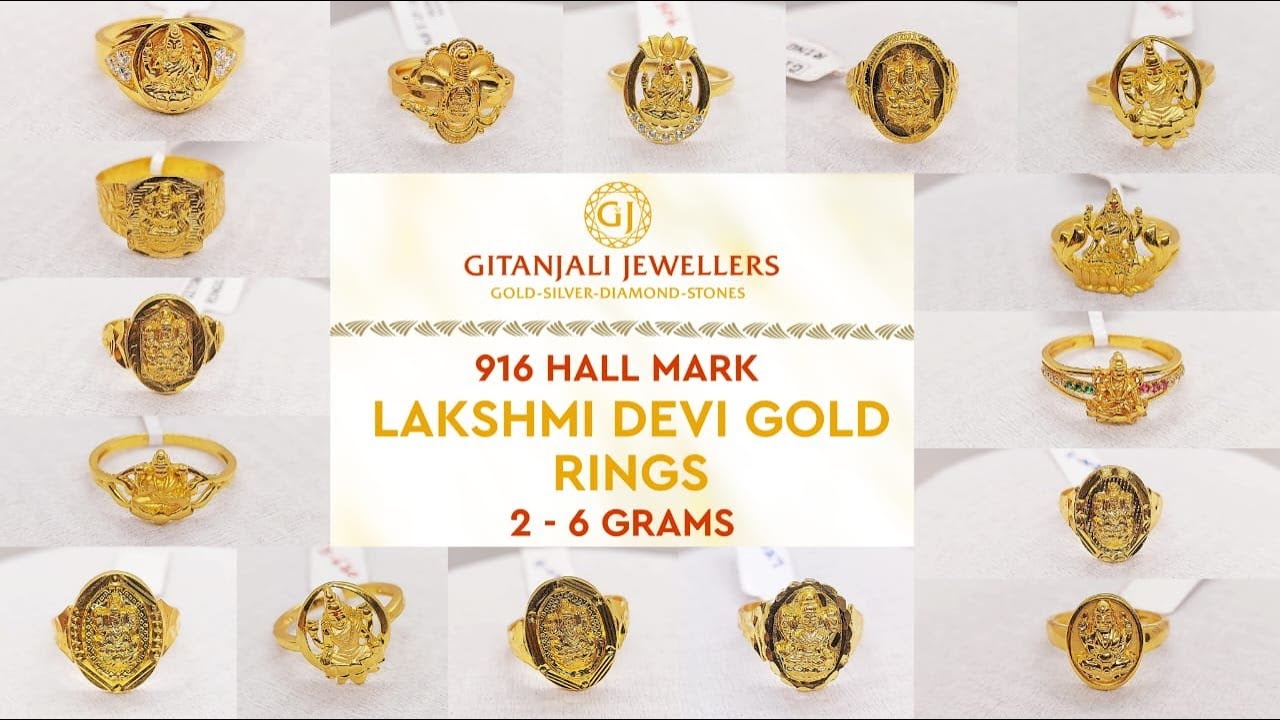 Lakshmi Devi Ammavari Rings Designs with price | Gold Lakshmi Devi rings |  CMR Jewellery - YouTube