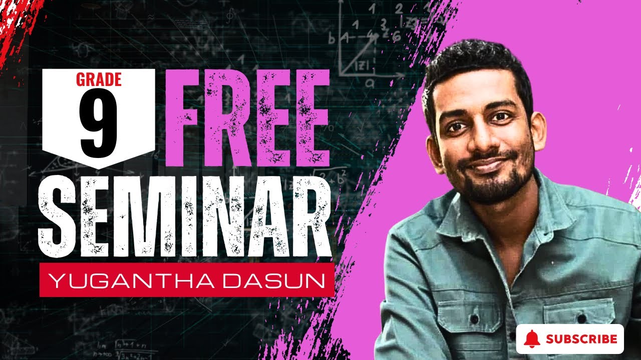 9 ශ්‍රේණීය සම්මන්ත්‍රණය - ප්‍රතිශත