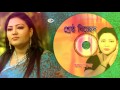 Sreshtho Bicched | শ্রেষ্ঠ বিচ্ছেদ | Momtaz | Audio Jukebox | Bangla Song Mp3 Song