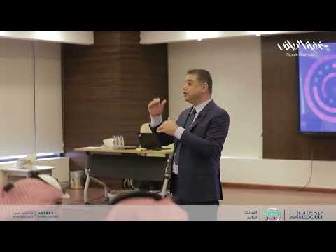 برنامج اعداد التقارير و العروض التقديمية