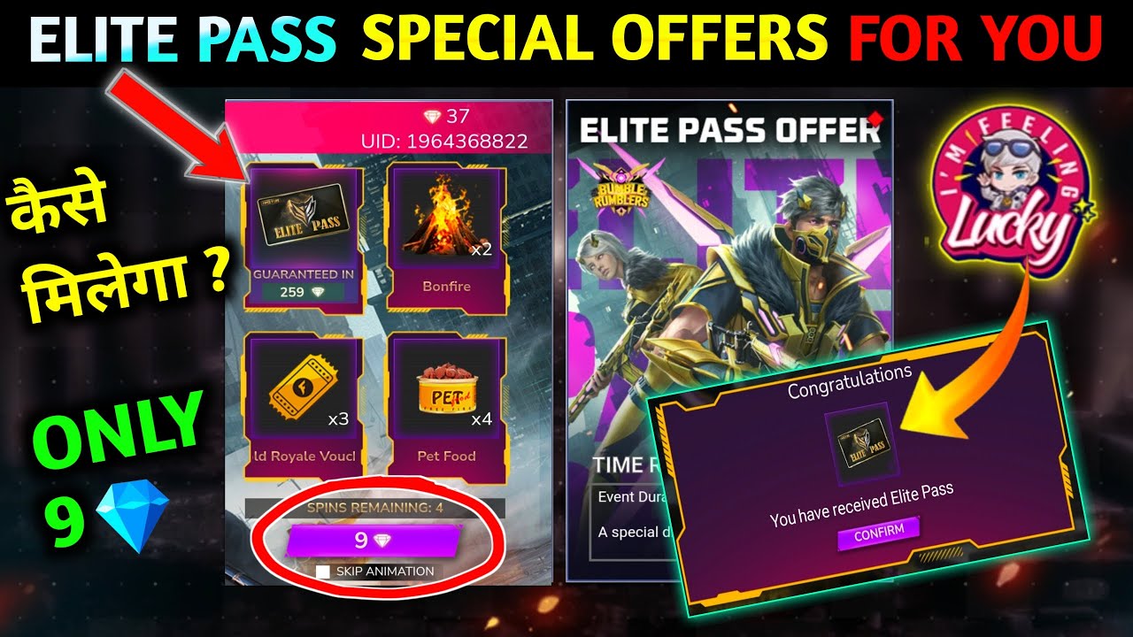 Elite Pass Hideout Spin | Elite Pass Offers | Elite Pass Discount Event Today | Elite Pass 48% Off