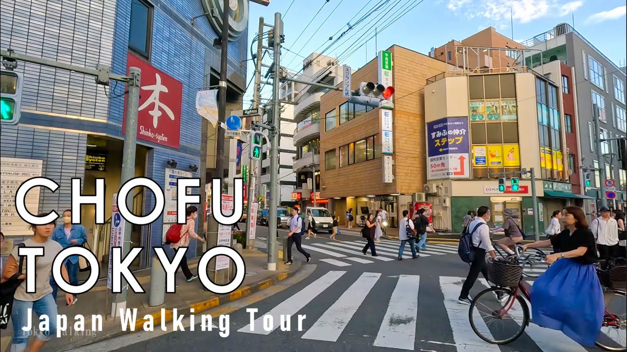 Tokyo, Japon | Afternoon Chofu | Visite à Pied 4K