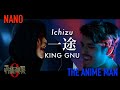 【呪術廻戦0】『一途／ICHIZU』King Gnu ｜ Cover【歌ってみた】:w32:h24